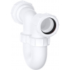 VIVA WTRT40 40mm running trap with 75mm water seal